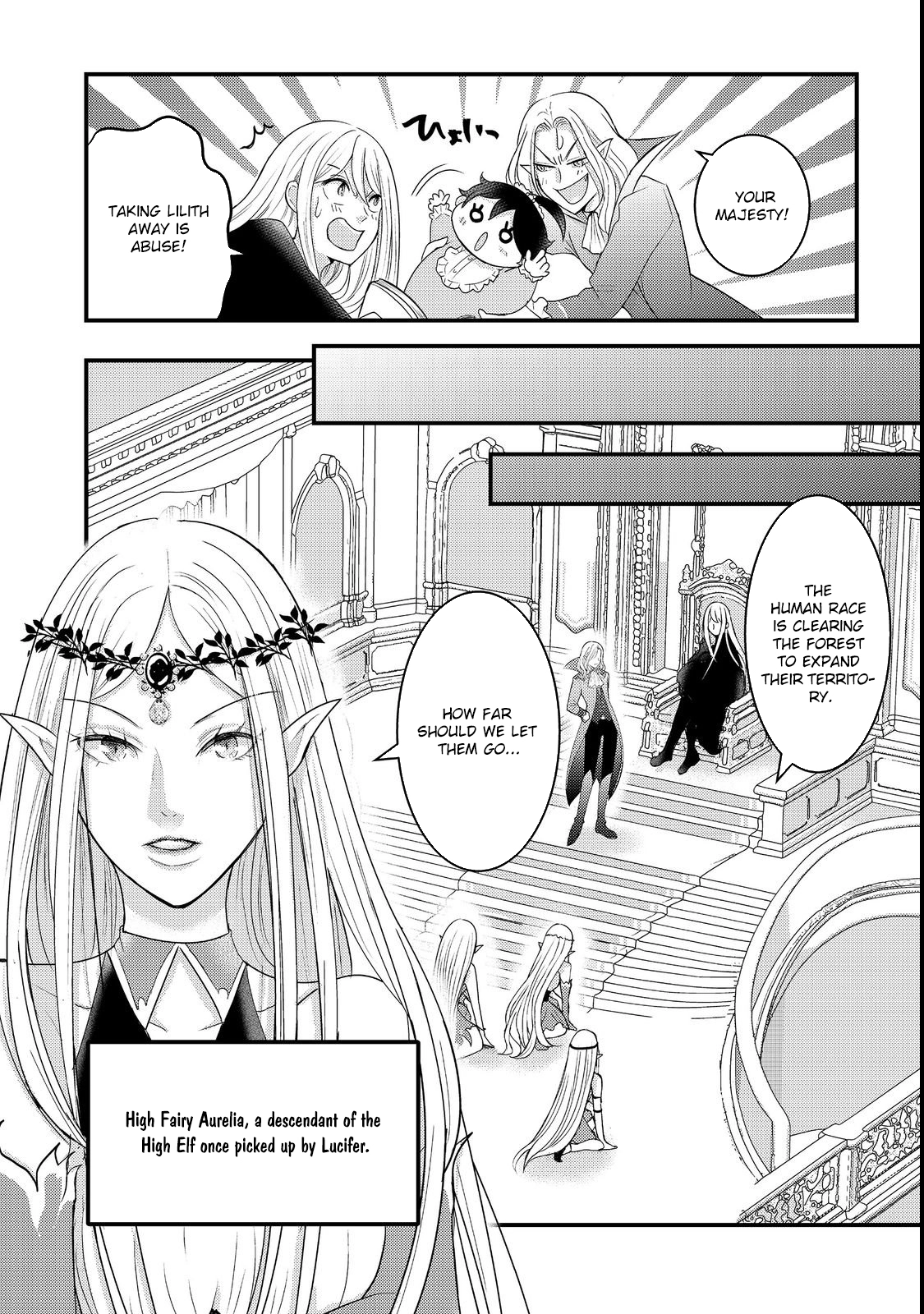 Demon King, You’re Loving Me Too Much! Chapter 3 Page 10
